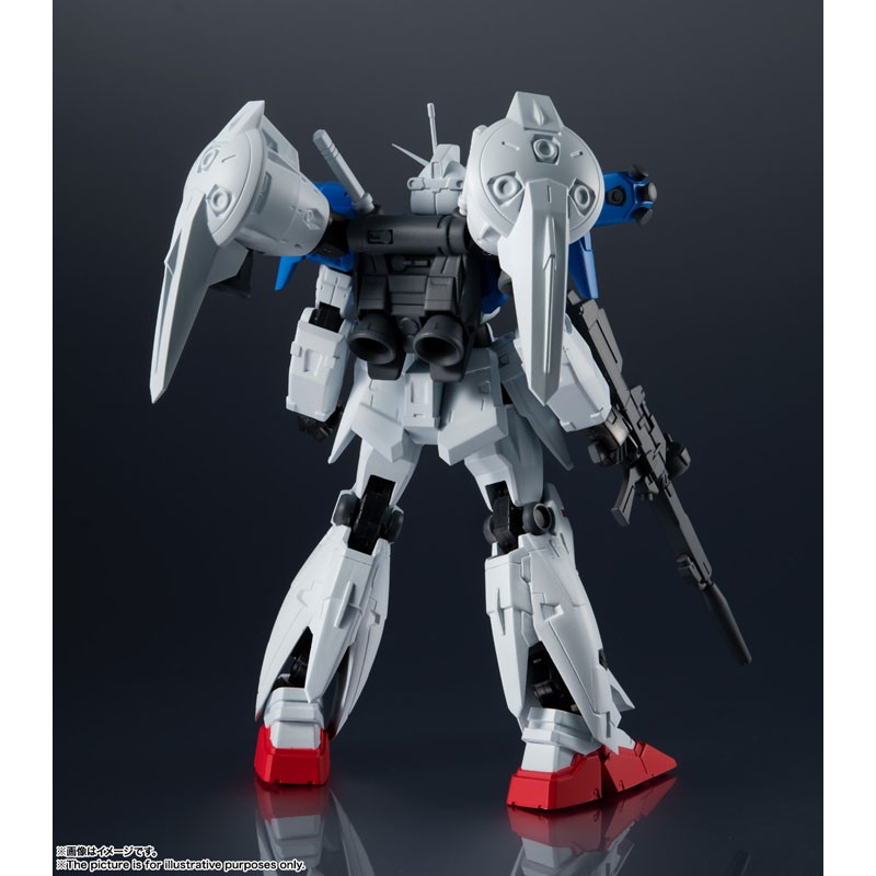 Mobile Suit Gundam 0083: STARDUST MEMORY RX-78GP01Fb GUNDAM FULL