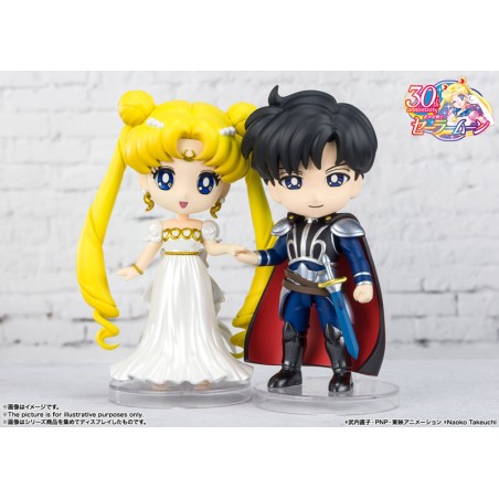 Sailor Moon Princess Serenity Figuarts Mini Bandai 5