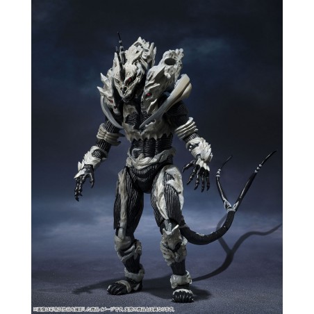 Godzilla Final Wars Monster-X S.H. MonsterArts Tamashii Nations 1