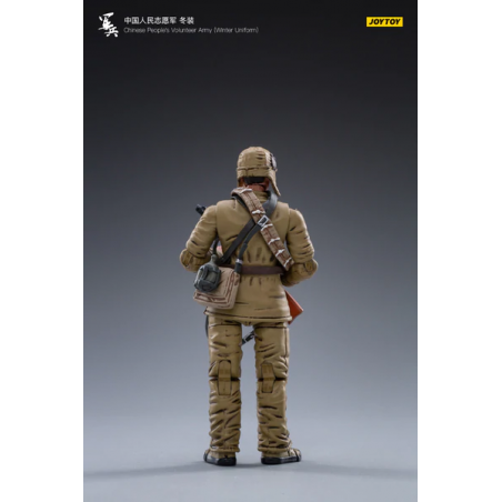 Chinese people's Volunteer Army Winter Uniform JT1309 JOYTOY 8