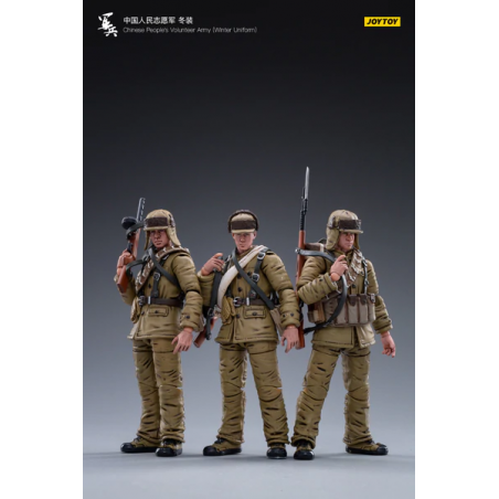 Chinese people's Volunteer Army Winter Uniform JT1309 JOYTOY 1