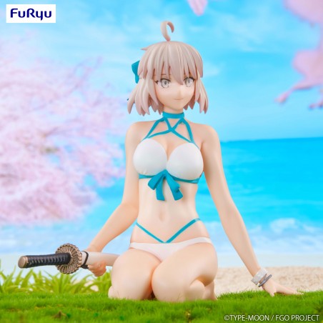 Fate/Grand Order Okita J. Soji Assassin Noodle Stopper Furyu 1