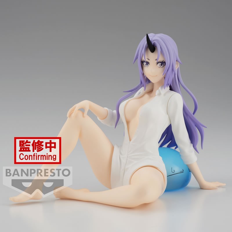 That Time I Got Reincarnated as a Slime Shion Relax Time Banpresto