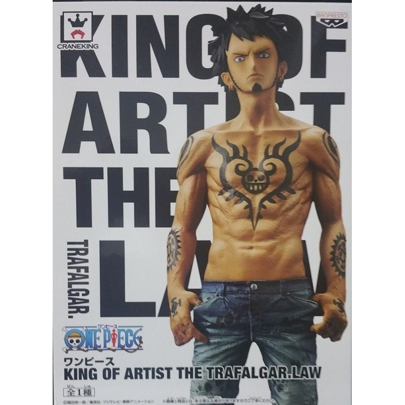 One Piece Trafalgar Law King Of Artist Banpresto