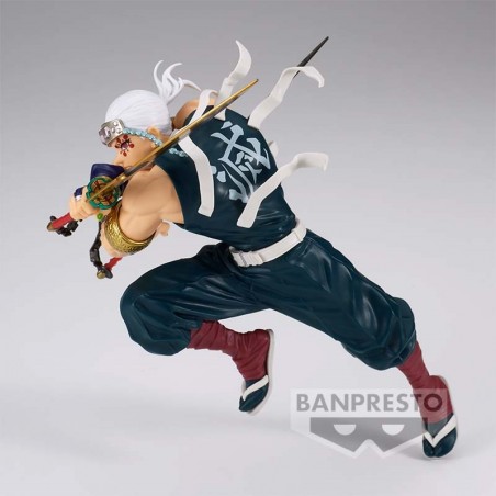 banpresto uzui