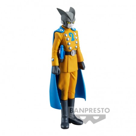 Dragon Ball Super Gamma 2 Super Hero DXF Banpresto