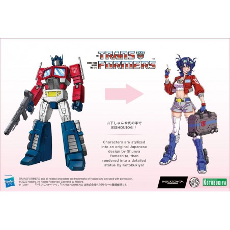 Transformers Optimus Prime Bishoujo Deluxe Edition 21