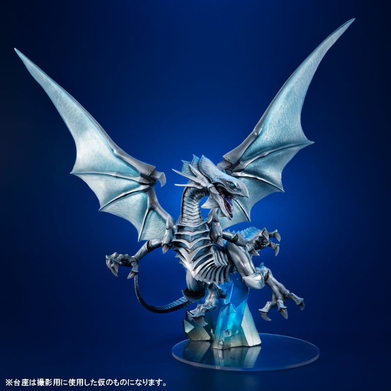 Yu-Gi-Oh! Duel Monsters: Hikari no Pyramid - Blue-Eyes Shining Dragon -  Deluxe Model (Mattel) —