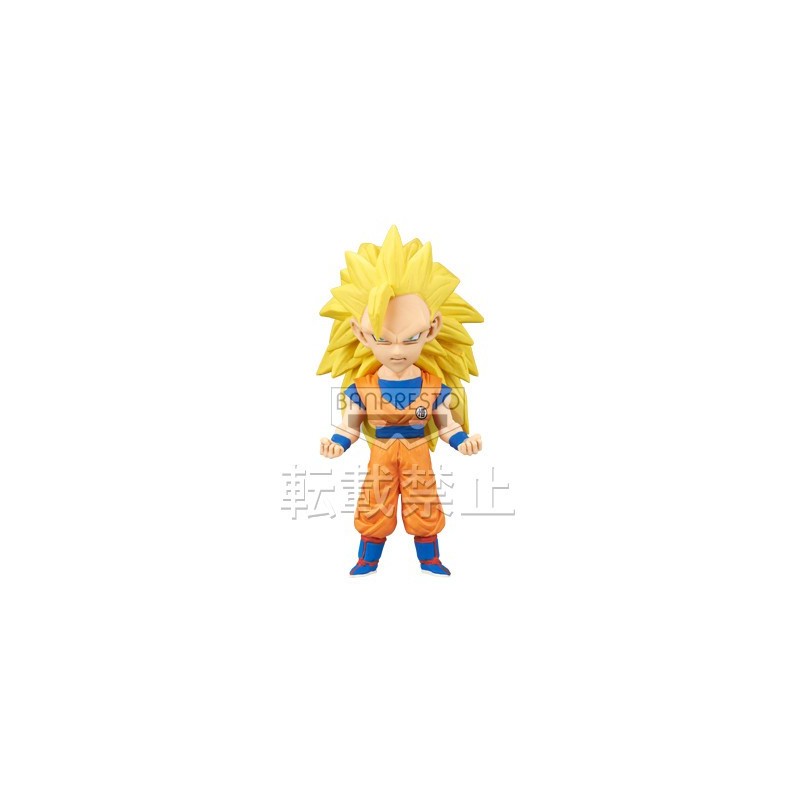 Figurine super Saiyan Divin Dragon ball Z Son Goku DBZ anime manga