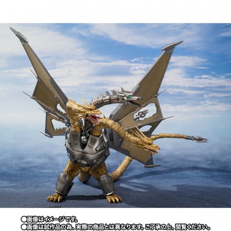 Godzilla VS King Ghidorah Mecha King Ghidorah S.H. MonsterArts Tamashii Nations