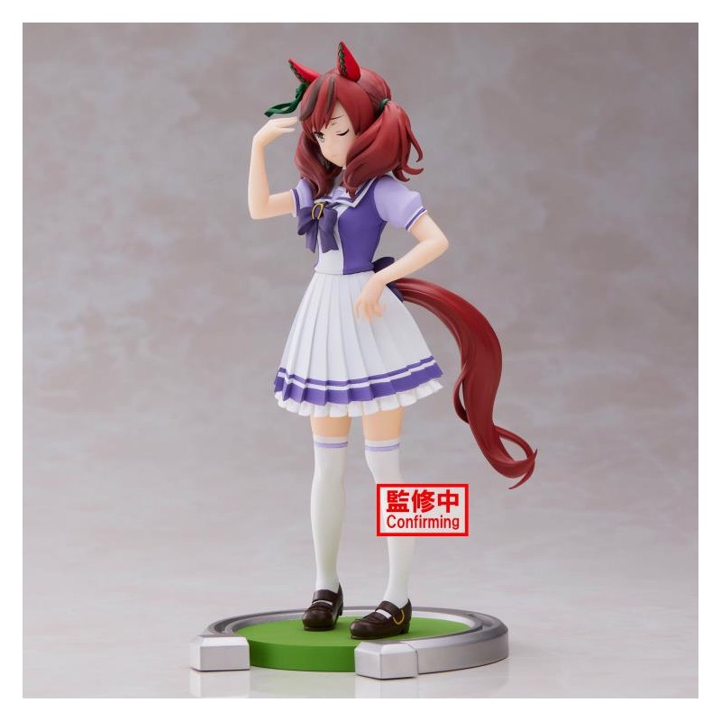 Umamusume Pretty Derby Nice Nature Figure |Banpresto| Global Freaks