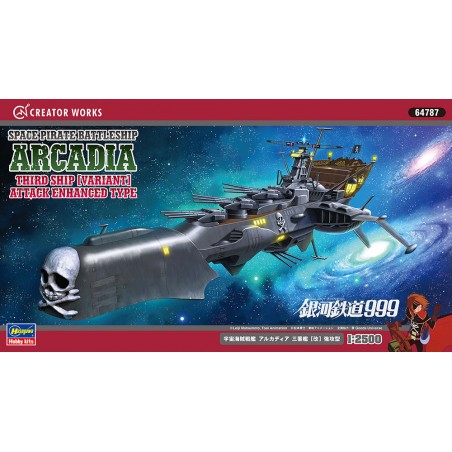 Space Pirate Battleship Arcadia 3rd Ship Variant Attack Enhanced Type 1:2500 Hasegawa Hobby Kits