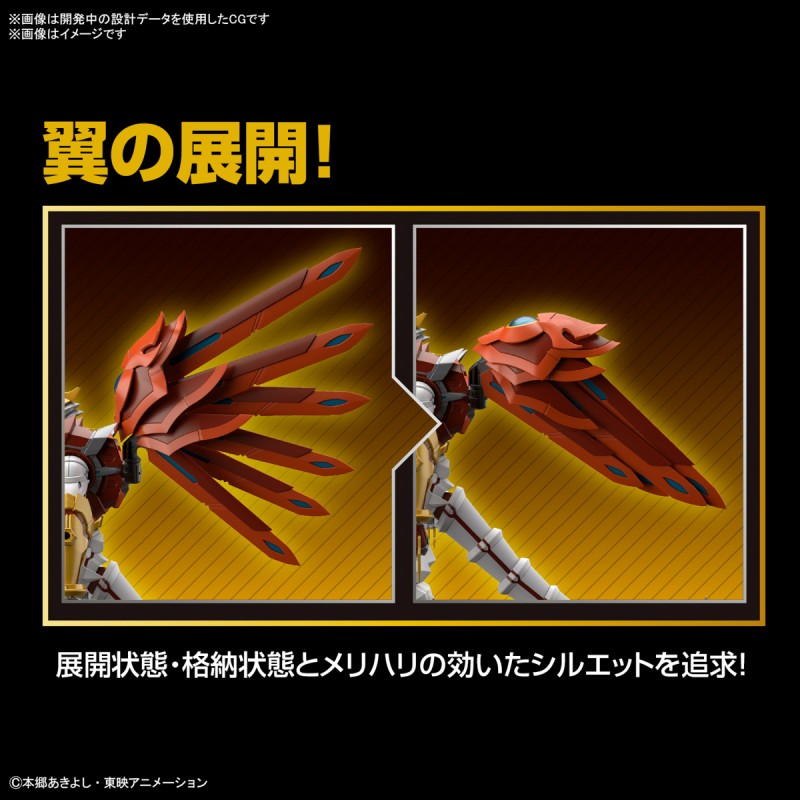 Digimon Savers ShineGreymon Amplified Figure Rise | Bandai Spirits