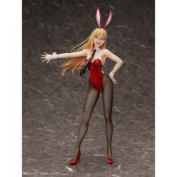 Kanu Unchou: Bunny Ver. 2nd  GOODSMILE GLOBAL ONLINE SHOP