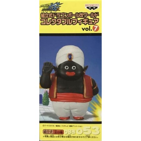 Dragon Ball Kai Mr. Popo DBK 053 DWC vol. 7 Banpresto