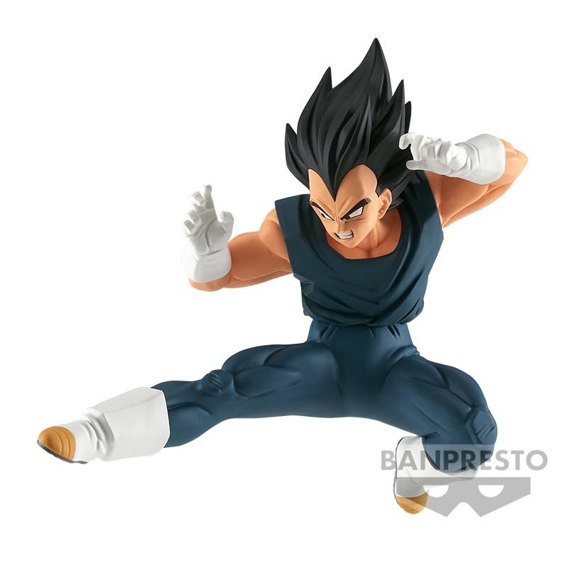 Banpresto Dragon Ball Super MAXIMATIC The Vegeta I, Multiple