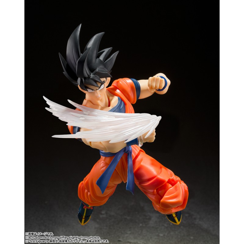  TAMASHII NATIONS Bandai S.H. Figuarts Goku Action