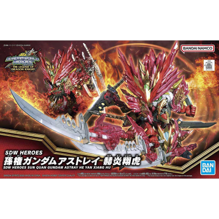 Sun Quan Gundam Astray He Yan Xiang Hu SDW Heroes Bandai Hobby