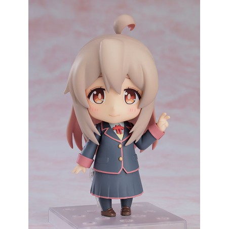 ONIMAI: I'm Now Your Sister! Mahiro Oyama Nendoroid Good Smile Company