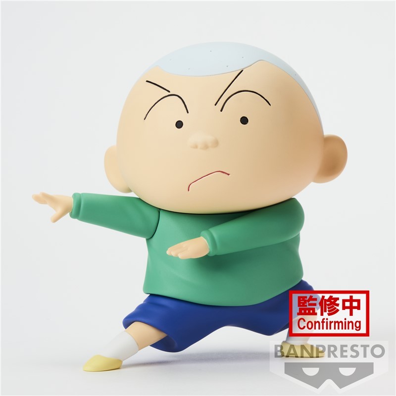 Figura Crayon Shin-chan The Movie Kasukabe Defense Corps Kazama