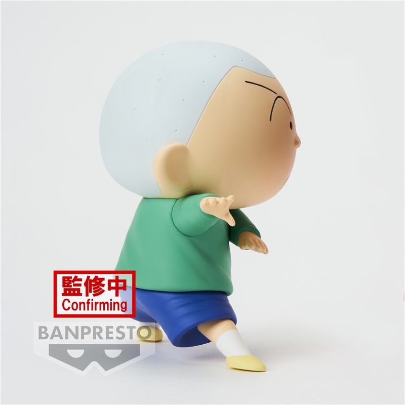 Figura Crayon Shin-chan The Movie Kasukabe Defense Corps Kazama