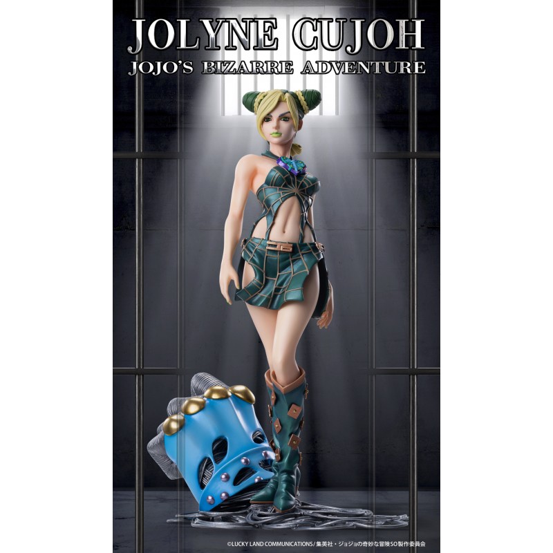 JoJo's Bizarre Adventure: Stone Ocean Jolyne Cujoh Chozo Art
