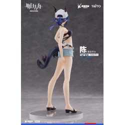 Arknights Ch en Swimwear Ver. Coreful figure Taito Global Freaks