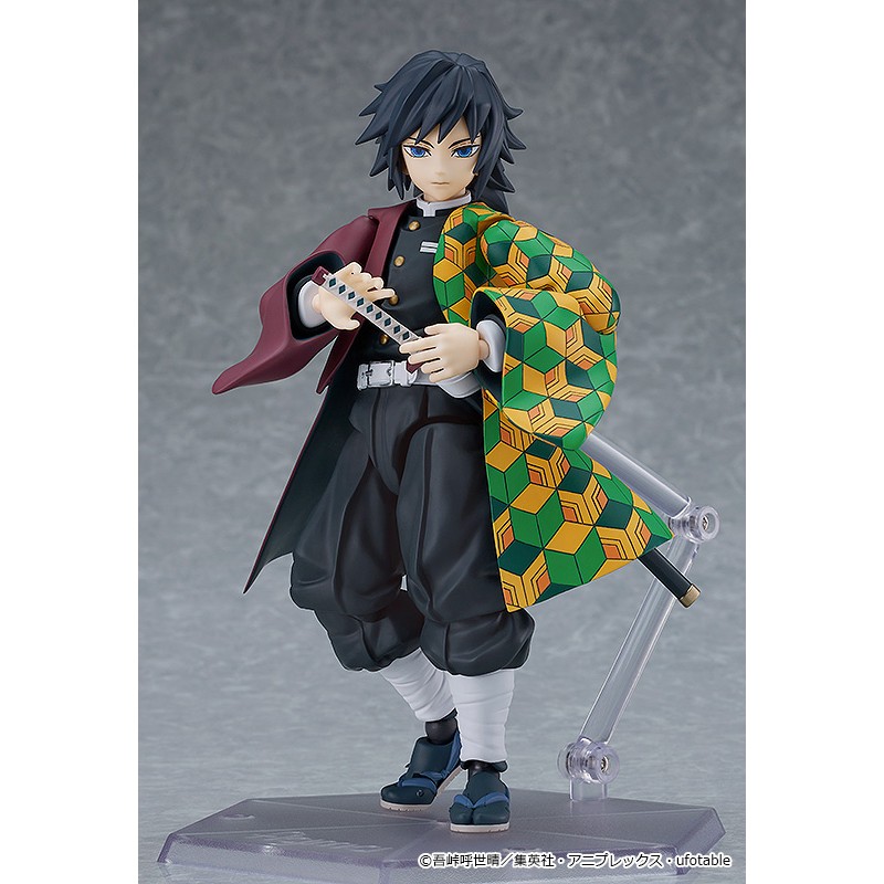 Kimetsu no Yaiba Giyu Tomioka figma Max Factory