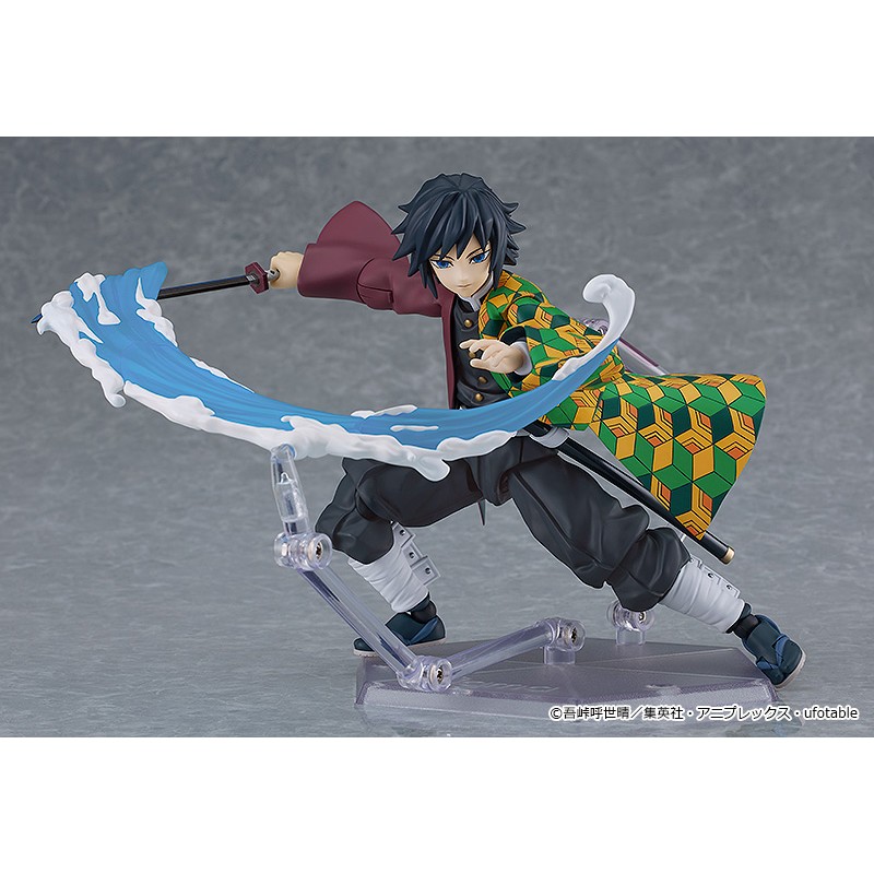 Kimetsu no Yaiba Giyu Tomioka figma Max Factory