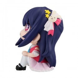 Oshi no Ko Look Up PVC Statue Ai 11 cm