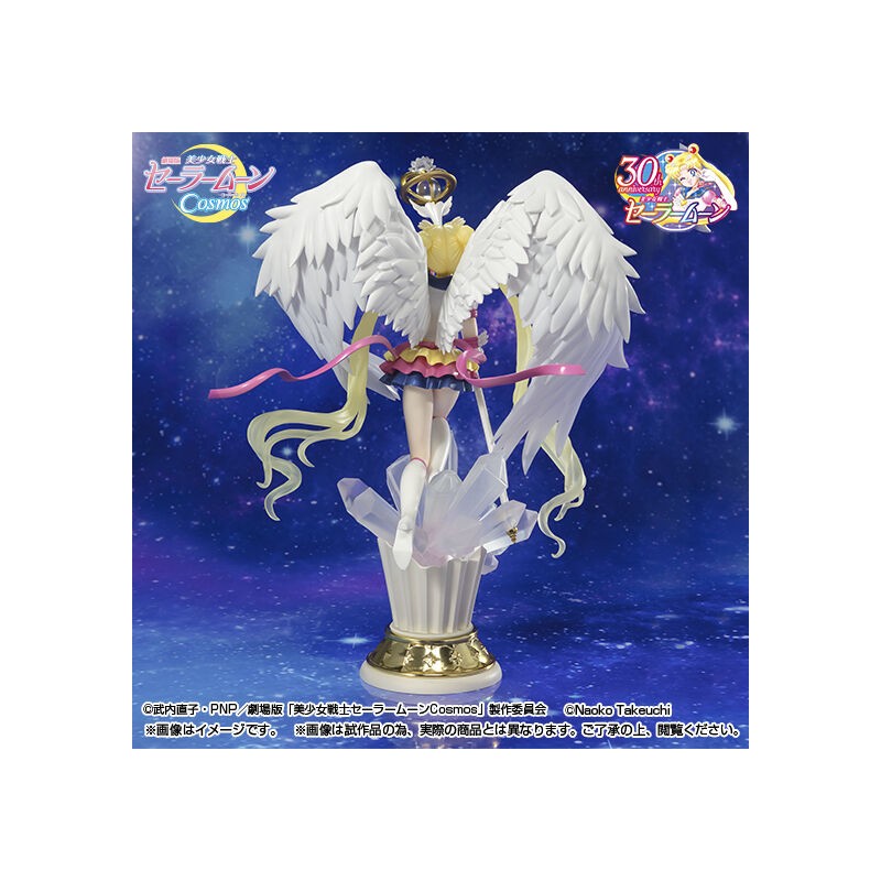 Pretty Guardian Sailor Moon Cosmos Eternal Sailor Moon Figuarts
