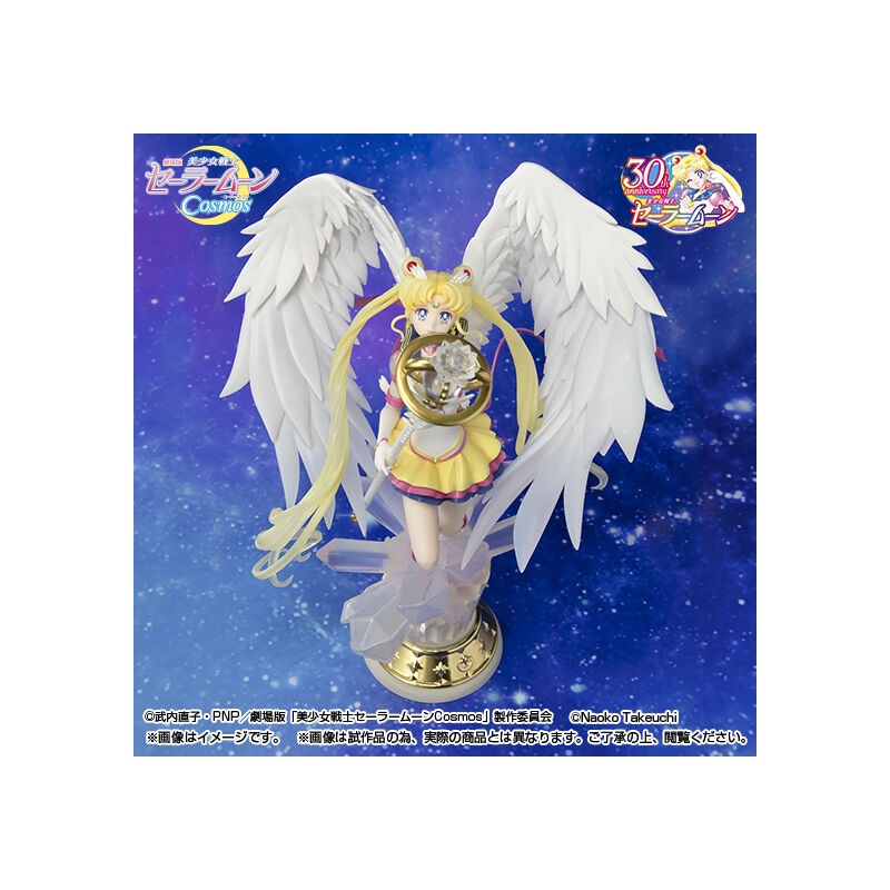 Rukappu Theatrical version Pretty Guardian Sailor Moon Cosmos Eternal Sailor  Moon about 110mm PVC painted movable figure - Discovery Japan Mall