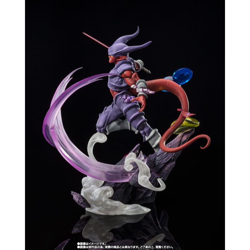 Dragon Ball Z - Figurine 30 cm - Figuarts Zero - Janenba (extra batt..
