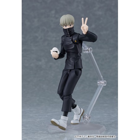 Figura Toge Inumaki Jujutsu Kaisen 15 cms