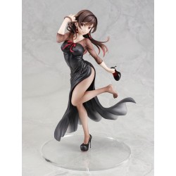 KDcolle The Eminence in Shadow Beta : Light Novel 1/7 Scale Figure