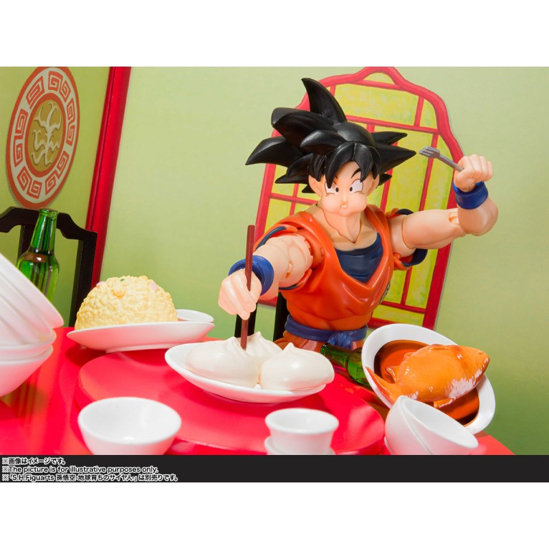 Dragon Ball Z Son Goku Harahachibunme Set S.H. Figuarts figure