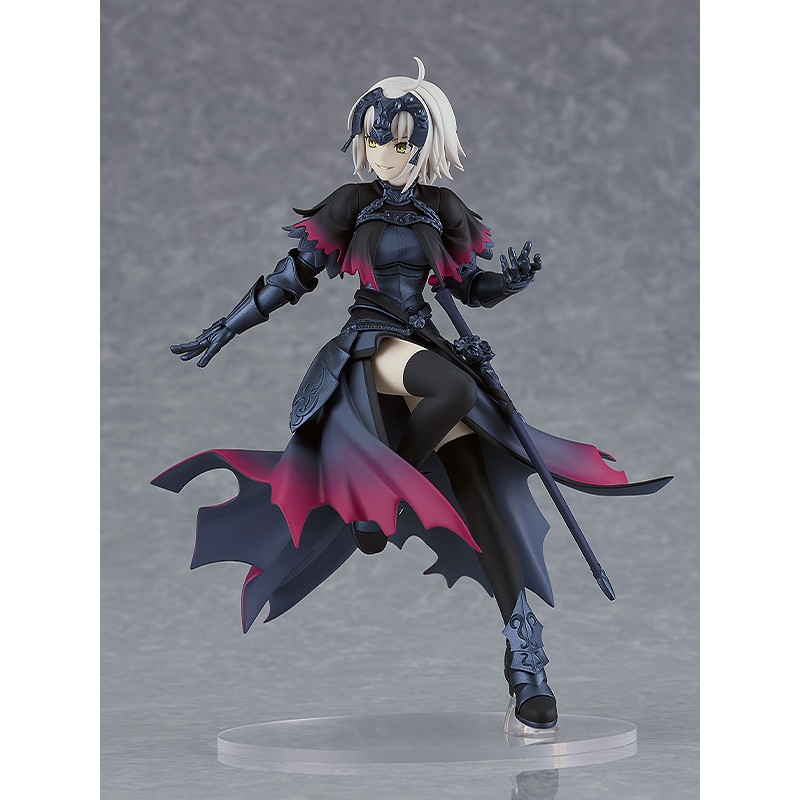 Fate/Grand Order Avenger/Jeanne d'Arc (Alter) Pop Up Parade Max