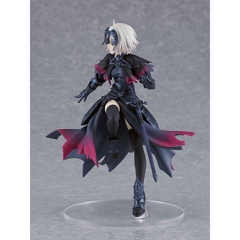 Fate/Grand Order Avenger/Jeanne d'Arc (Alter) Pop Up Parade Max Factory