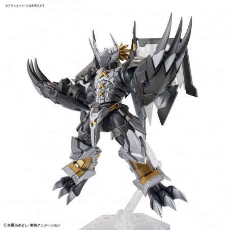 Digimon Blackwargreymon Amplified Figure Rise Bandai Spirits (PRE-ORDER)