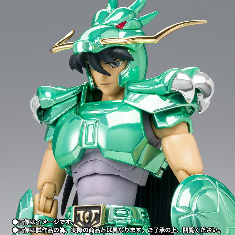 Saint Seiya Pegasus Seiya (Revival Ver.), Bandai Saint Cloth Myth