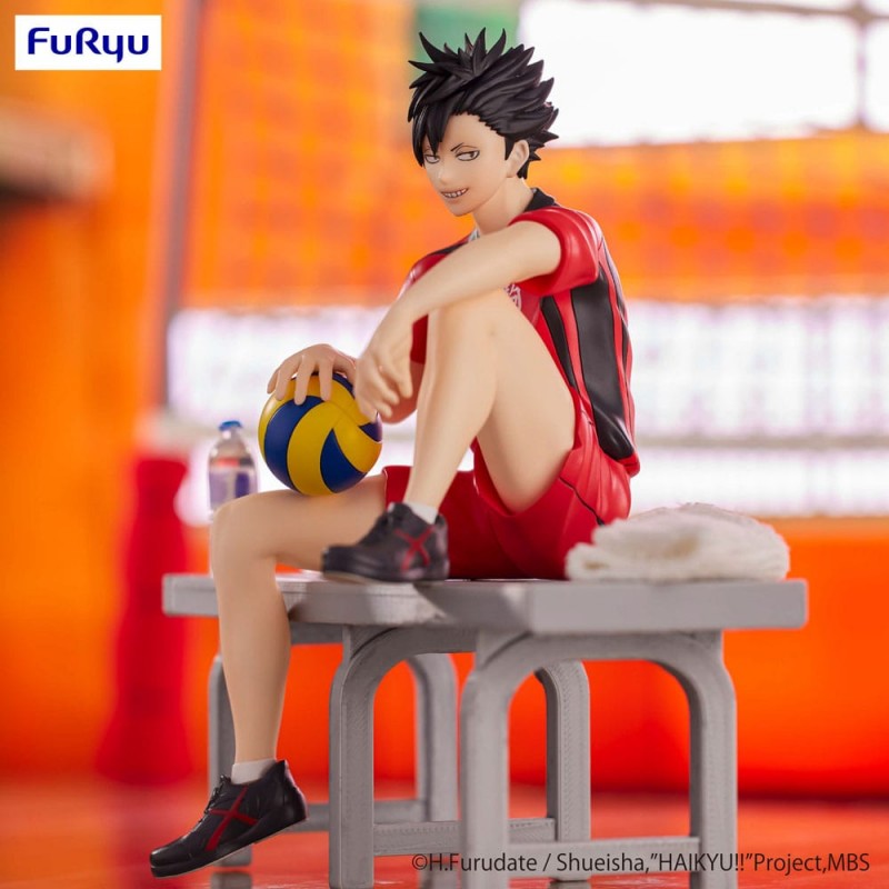 AmiAmi [Character & Hobby Shop]  Haikyuu!! TO THE TOP Travel Sticker (Rain  ver.) 3. Tetsuro Kuroo(Released)