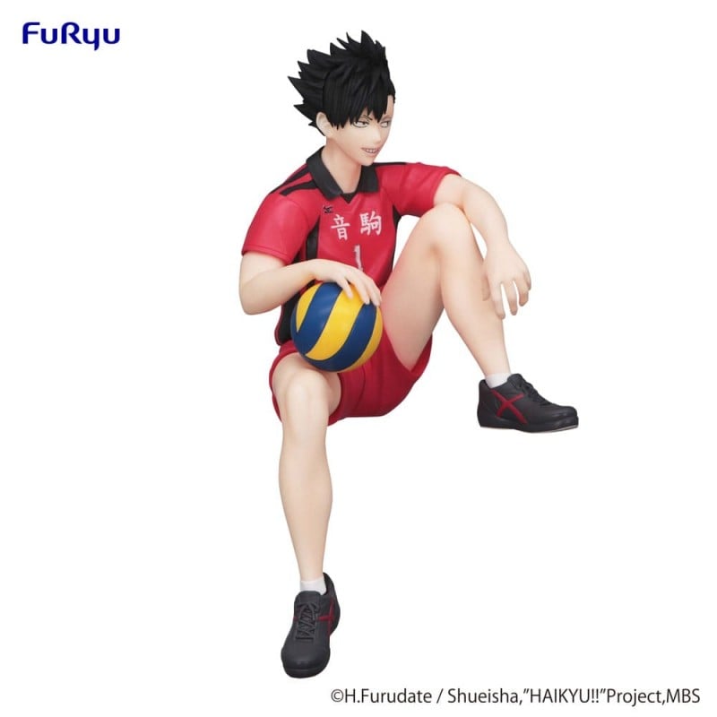 AmiAmi [Character & Hobby Shop]  Haikyuu!! TO THE TOP Travel Sticker (Rain  ver.) 3. Tetsuro Kuroo(Released)