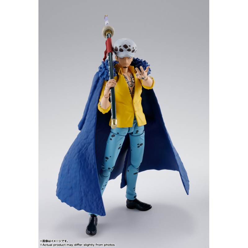 Banpresto x Bandai: One Piece - Maximatic Trafalgar Law Figure – TOY TOKYO