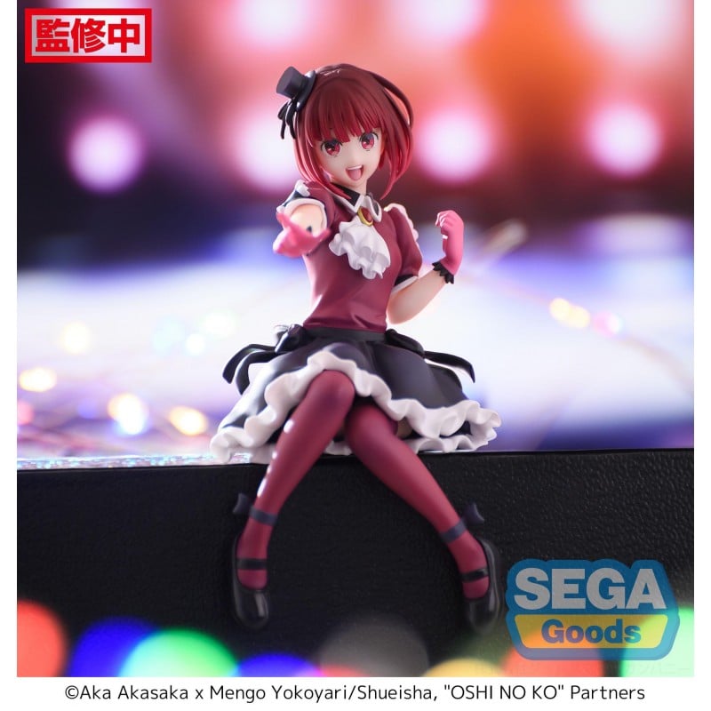 Oshi no Ko Kana Arima Look Up Series figure, MegaHouse