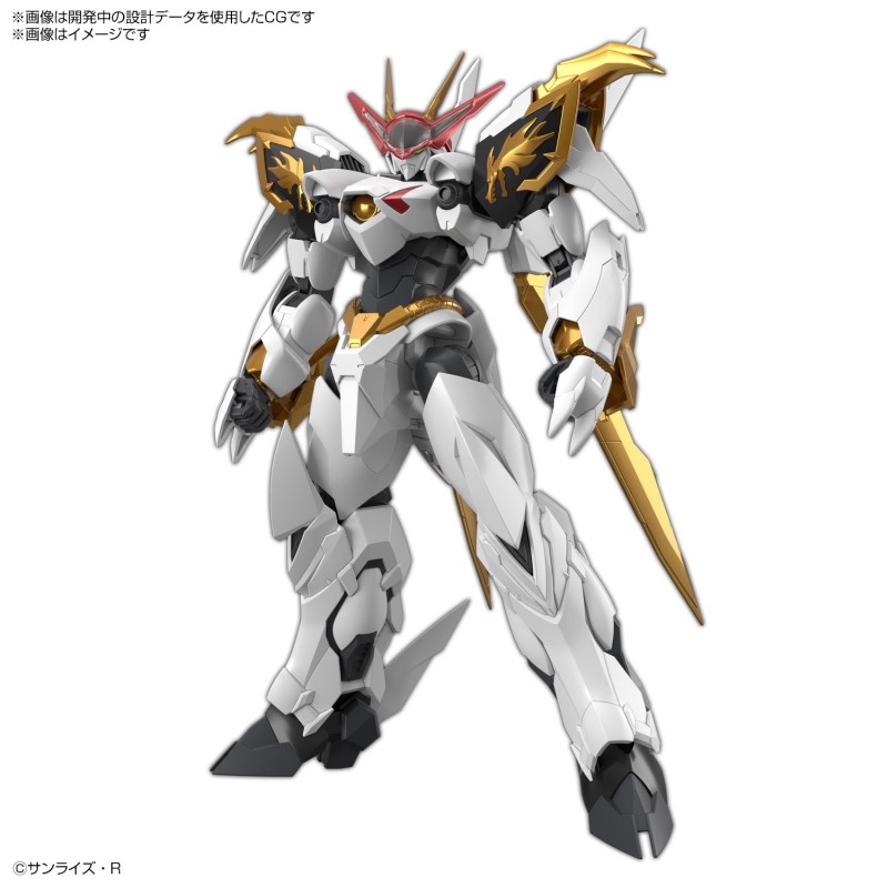 Mashin Eiyuuden Wataru IMGN Ryuoumaru HG Amplified Model Kit Bandai