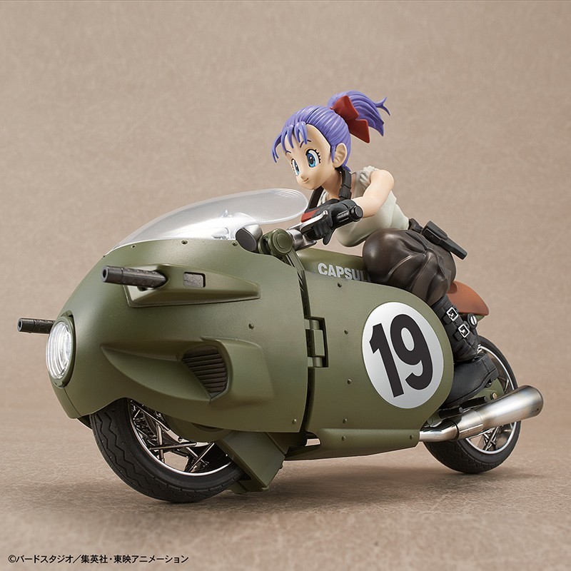 Figurine Dragon Ball Moto de Bulma S.H.Figuarts Bandai