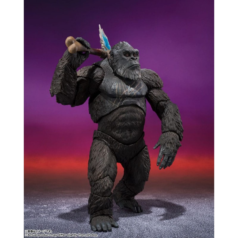 GODZILLA X KONG - Godzilla (2024) - Figurine S.H. MonsterArts 16cm