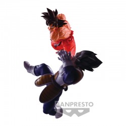 Figurine Son Goku Ultra Instinct - Dragon Ball Super - Chou Senshi Figure
