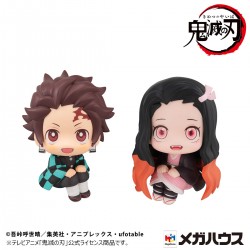 19 of the best Demon Slayer figures: Tanjiro, Nezuko, Mitsuri & more -  Dexerto