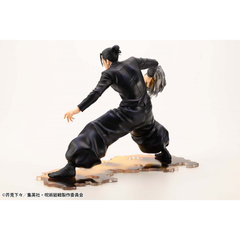 Jujutsu Kaisen Suguru Geto ~Hidden Inventory / Premature Death Ver.~ Deluxe  Edition ARTFX J 1/8 figure | Kotobukiya | Global Fre